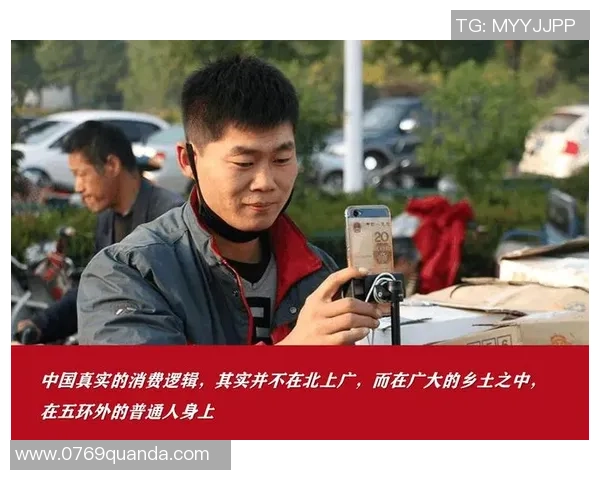 程帅澎：从普通青年到职场精英的成长之路与奋斗故事