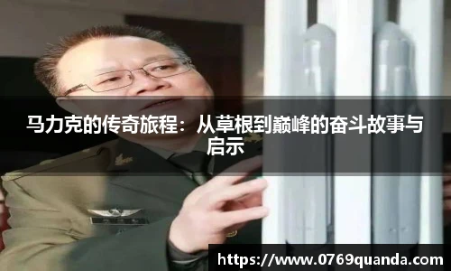 必一运动注册