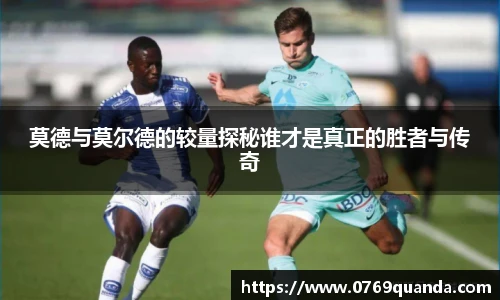 必一运动登录