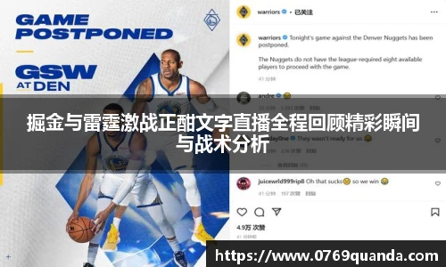 必一运动平台