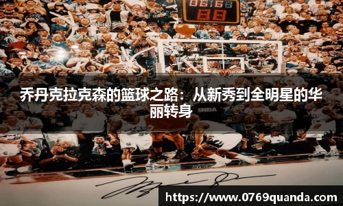 必一运动登录